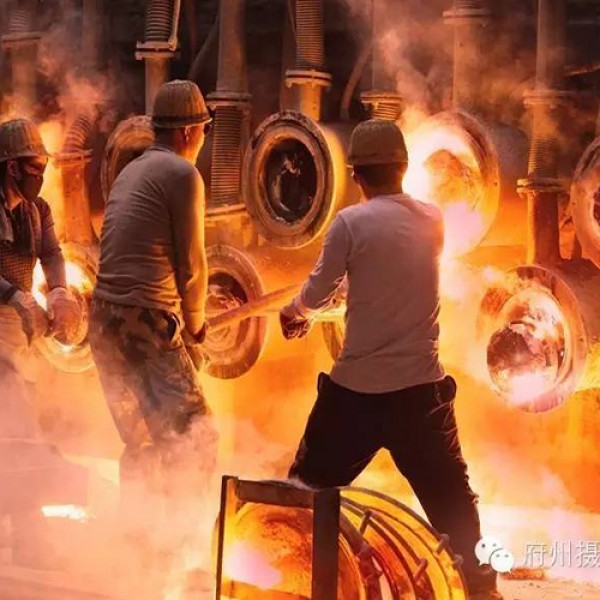Metal Magnesium Plant /Metal Calcium Plant (Horizontal reduction furnace)