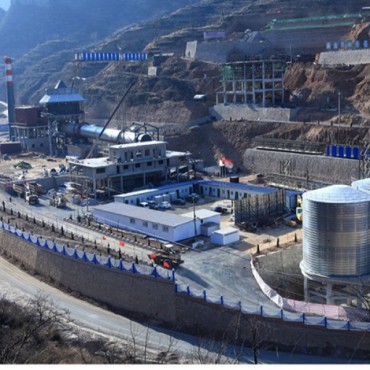 Domestic-Aboard Mine Investment &amp; Operation Business, Domestic-Aboard Mine Investment &amp; Operation Business